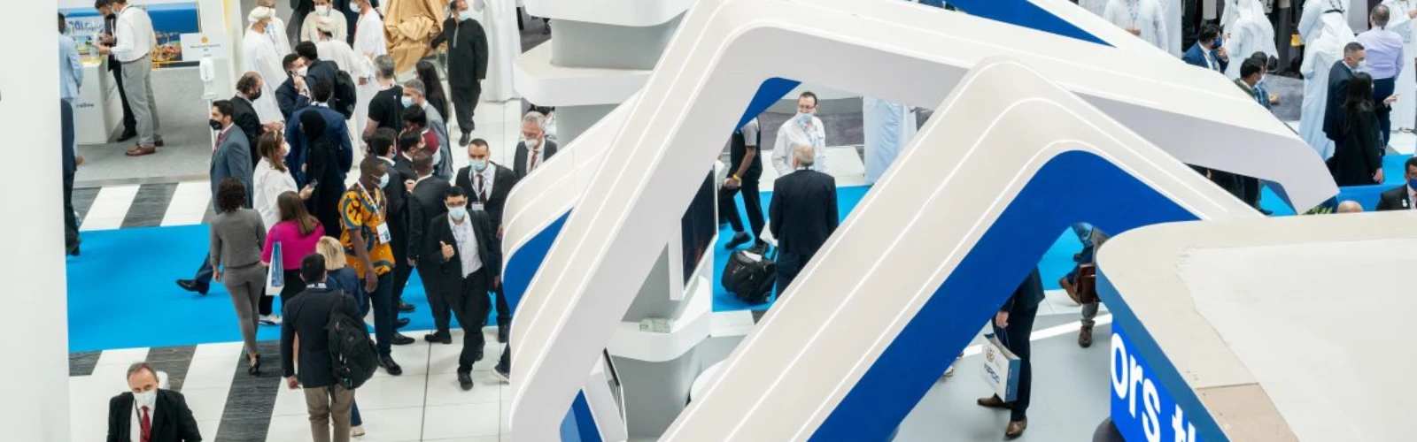 Abu Dhabi International Petroleum Exhibition and Conference