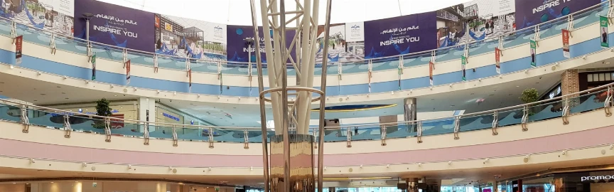 Shopping in Abu Dhabi