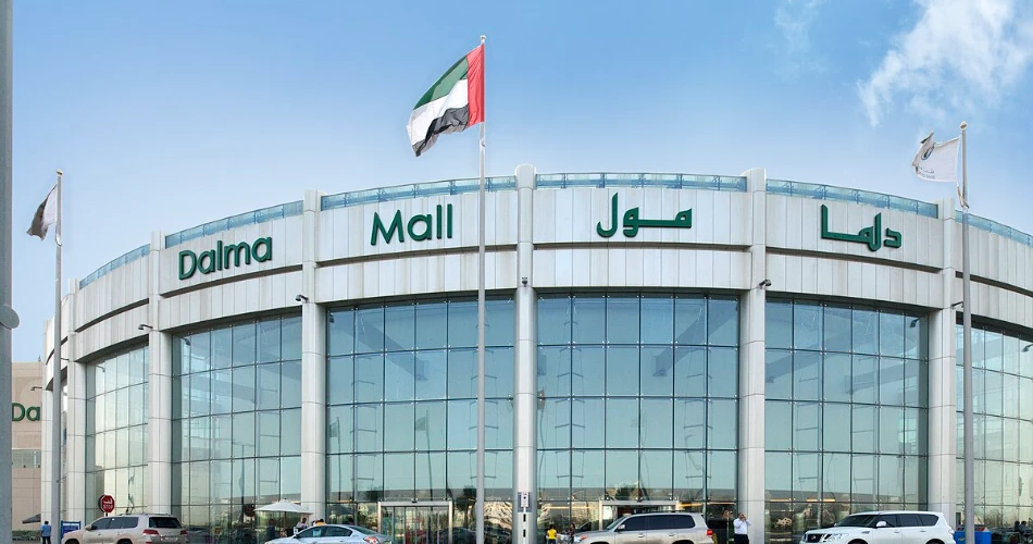 Shopping in Abu Dhabi