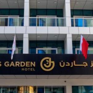Jacob's Garden Hotel Dubai