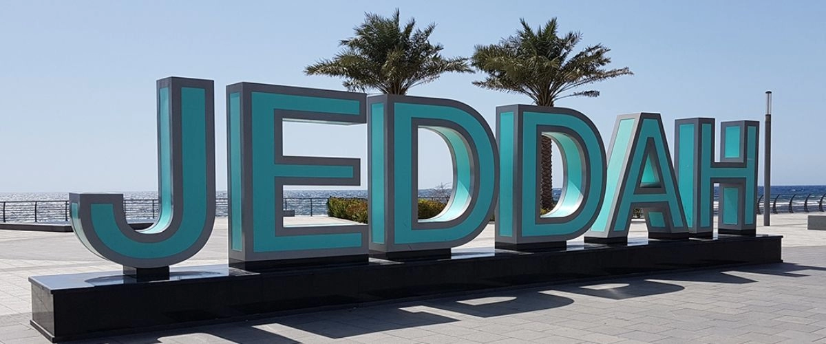 Jeddah Corniche