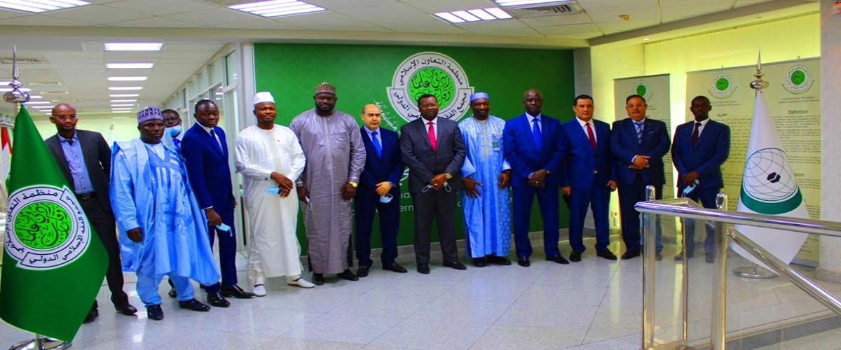 Islamic Fiqh Academy in Jeddah