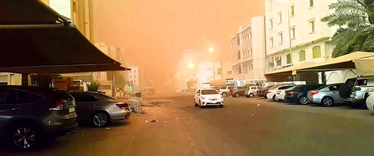 Jeddah Weather