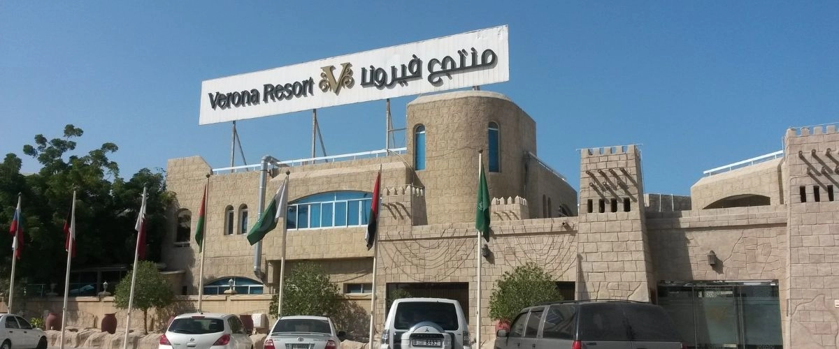 Verona Resort - Editorial Review