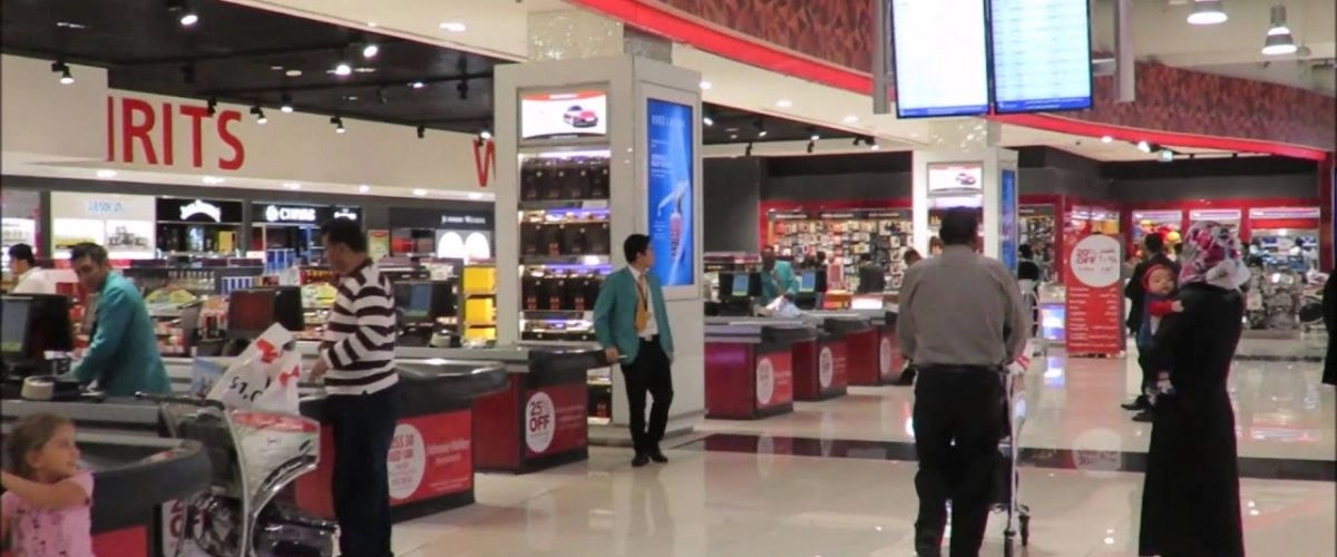 Dubai International Airport - Terminal 2